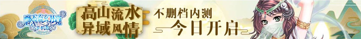 南华县娱乐网